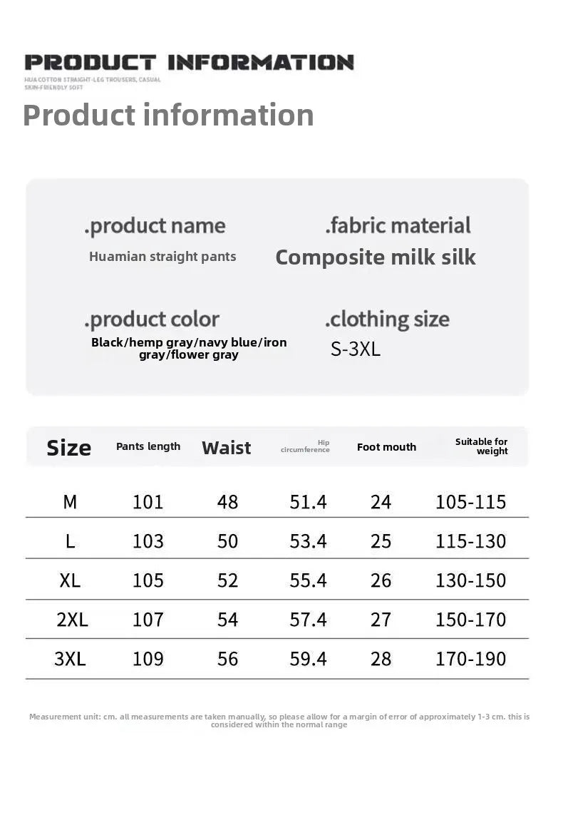One Body Daily Pants