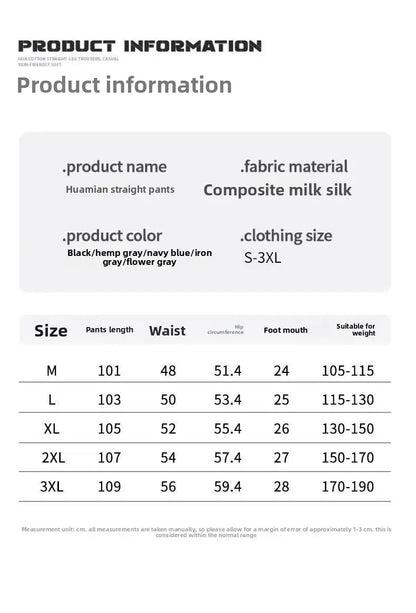 One Body Daily Pants