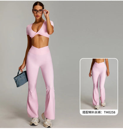 One Body Active Set